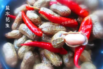 Make Salt-water peanuts step 5