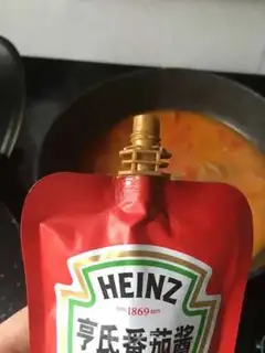 Make Tomatofish step 6