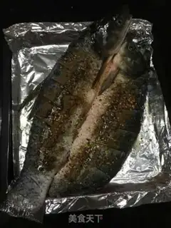 Make I