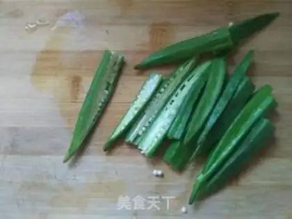 Make The Dragon Curtain step 2
