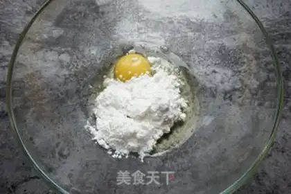 Make I