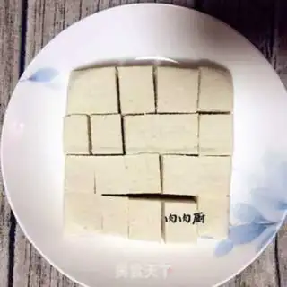 Make Tofu step 2
