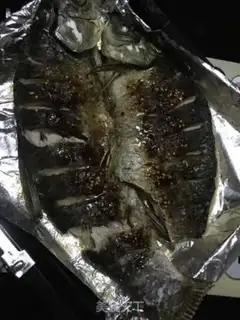 Make I