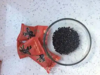Make Black rice silver spoon step 1