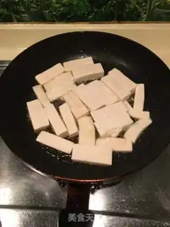 Make I