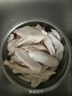 Make I