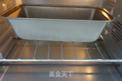 Make Tofu step 6