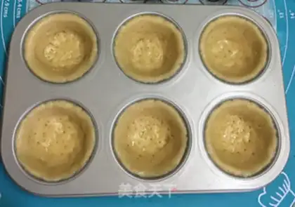Make Tasty fruit dumplings step 10