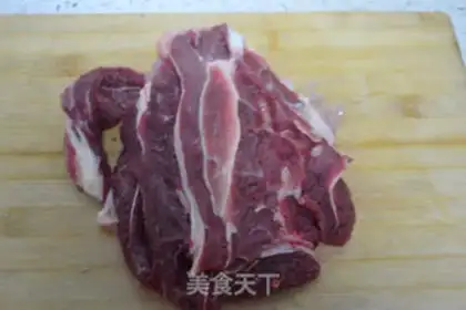 Make Red beef step 0