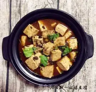 Make Tofu step 11