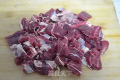 Make Red beef step 1
