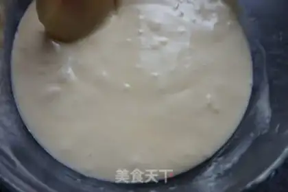 Make I