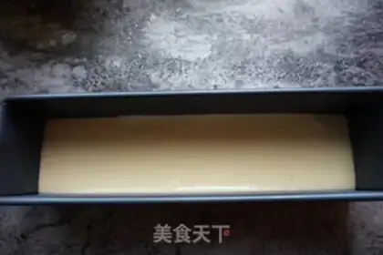 Make I