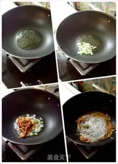 Make Sodium step 1