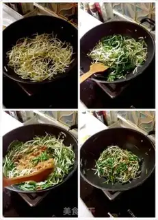 Make Sodium step 2