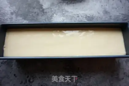 Make I