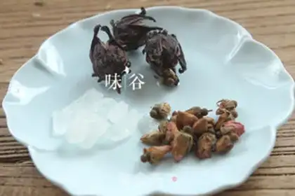 Make The rose tea step 0