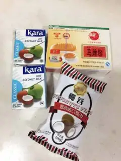 Make Coconut juice, lasagna step 0