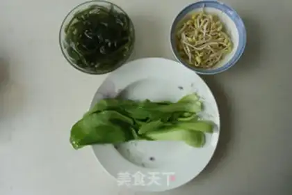 Make Spicy rice line step 1