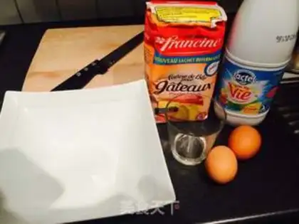 Make Potato muffins step 0