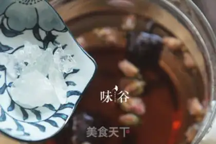 Make The rose tea step 3