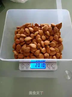 Make Honey butter almonds step 0