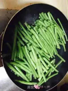 Make Soybeans step 1
