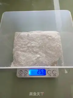 Make Honey butter almonds step 1