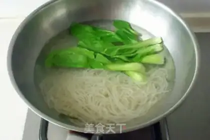 Make Spicy rice line step 7