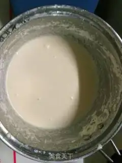 Make Tiramisu step 7