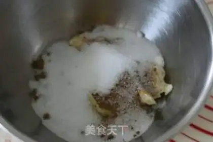 Make Chocolate cookies step 0