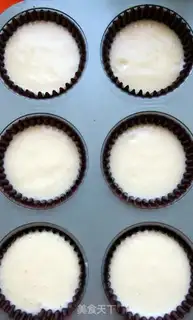 Make Monkey Thunder Cake step 1