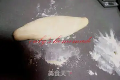 Make Forget the soap bars step 4