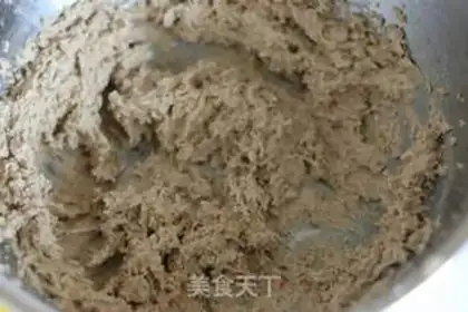 Make Chocolate cookies step 1