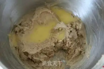 Make Chocolate cookies step 2