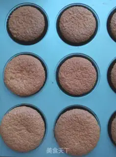 Make Monkey Thunder Cake step 3