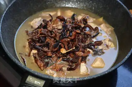 Make Chicken stew mushrooms step 7