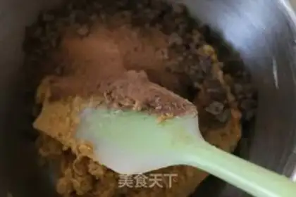 Make Chocolate cookies step 5