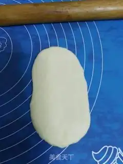 Make Lamb bread step 5