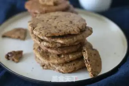 Make Chocolate cookies step 7
