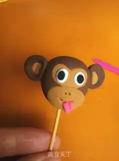 Make Monkey Thunder Cake step 8
