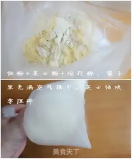 Make French field salt cake step 2
