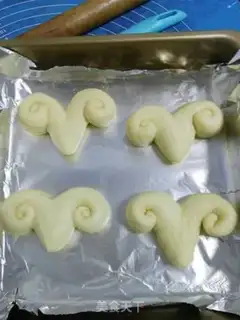 Make Lamb bread step 9