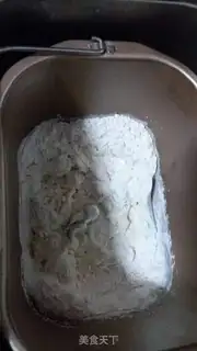 Make A toast that won