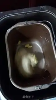 Make A toast that won