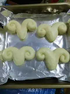 Make Lamb bread step 10