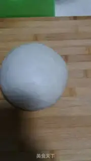 Make A toast that won
