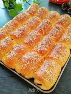 Make Peas rolls step 18