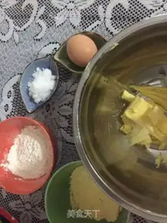 Make The golden margarita step 0
