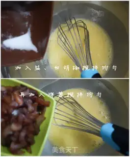 Make French field salt cake step 5